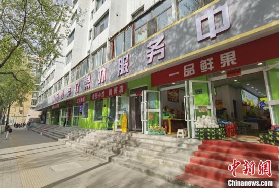 图为西宁市城中区饮马街街道“群众帮办服务中心”。潘雨洁摄