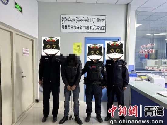 图为民警将犯罪嫌疑人抓捕归案。兴海县委宣传部供图