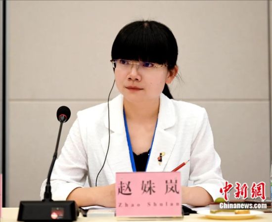 赵姝岚，云南省社会科学院老挝研究所所长，博士、研究员。长期从事东南亚国际问题研究，主要研究领域为澜湄次区域合作、柬埔寨国别研究和老挝国别研究。著有《当代赞比亚国家发展进程》《日本对大湄公河次区域合作的参与及其对中国的影响》。